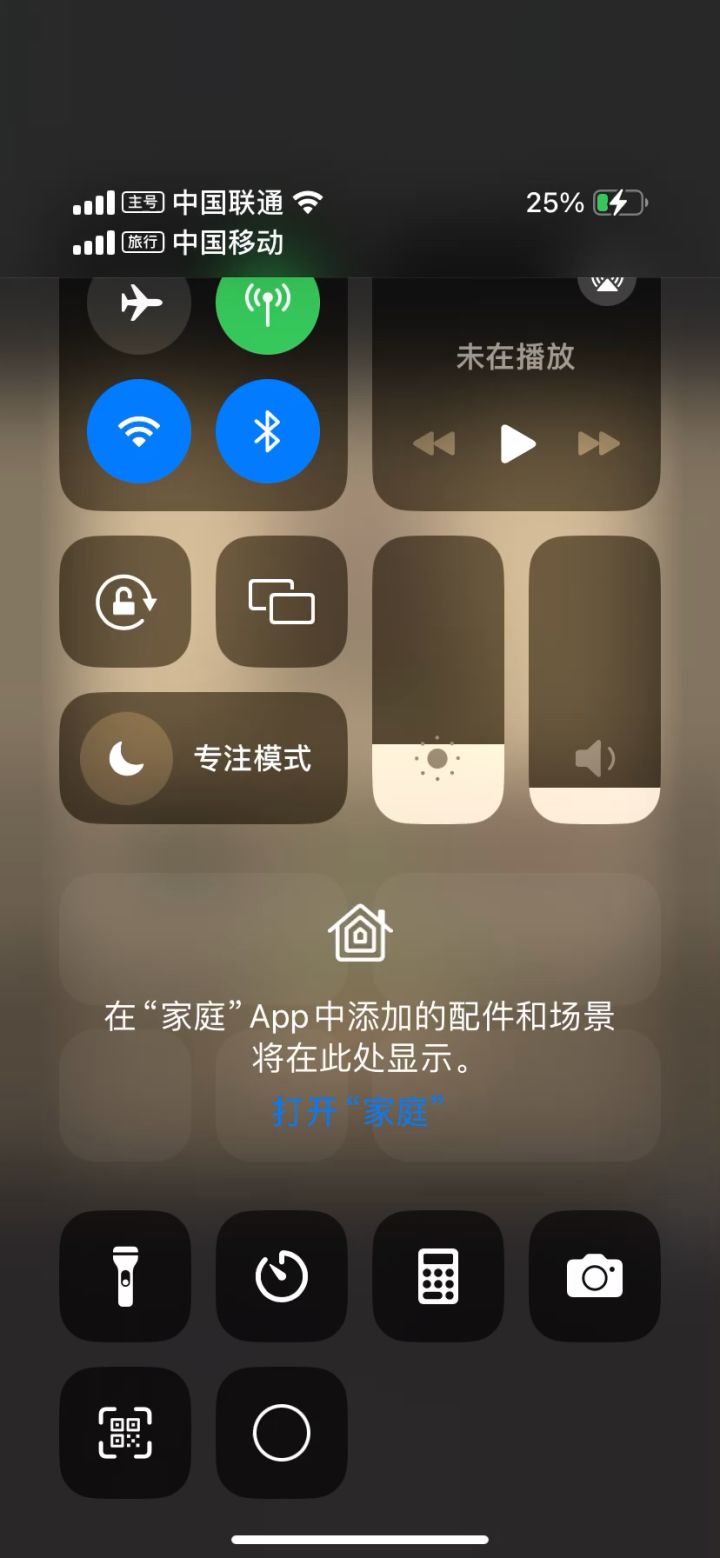 火法6万战力无药偷菜随从无压力通关M3毁灭之地截图