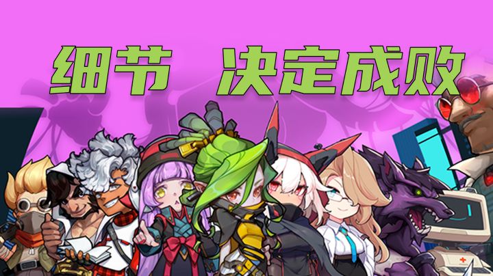 【像素游戏大集合】第1期:细节决定成败,逆生之都仍需努力#新游观察局#截图
