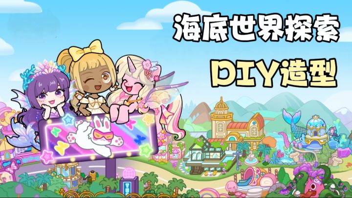 【TapTap年度游戏大赏】全地图可拍照,还能发朋友圈!截图