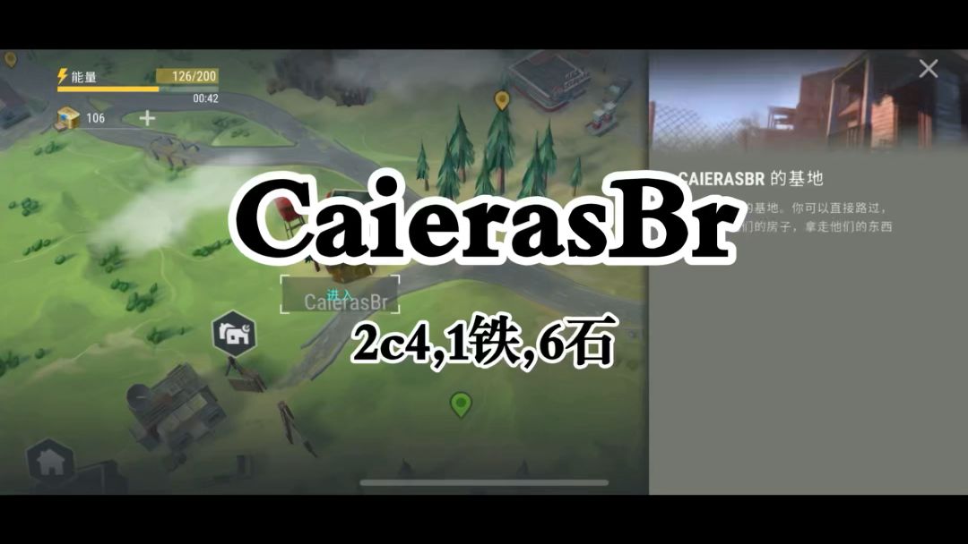 video-3788742