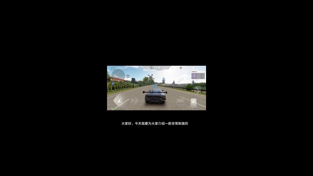 video-3800038