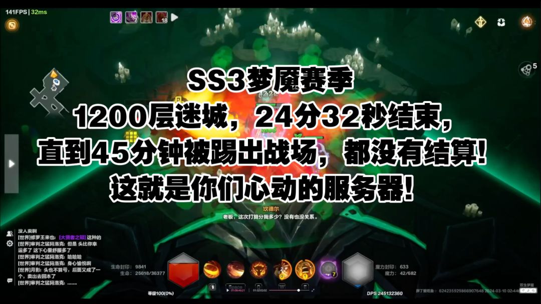 video-3979971