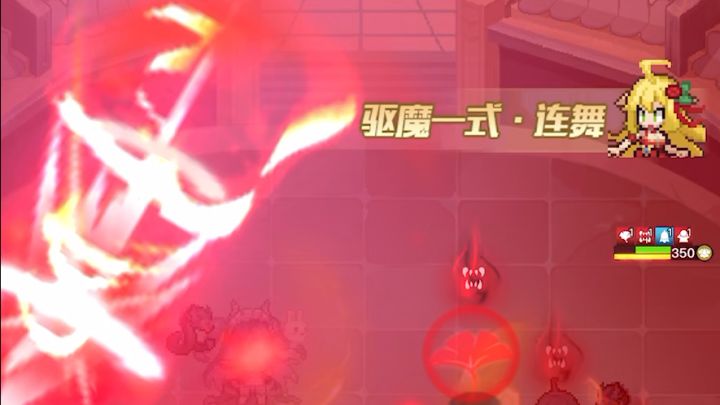 极限约架 S54大佬 13星红红全能战神截图