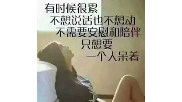 非酋大爆炸截图