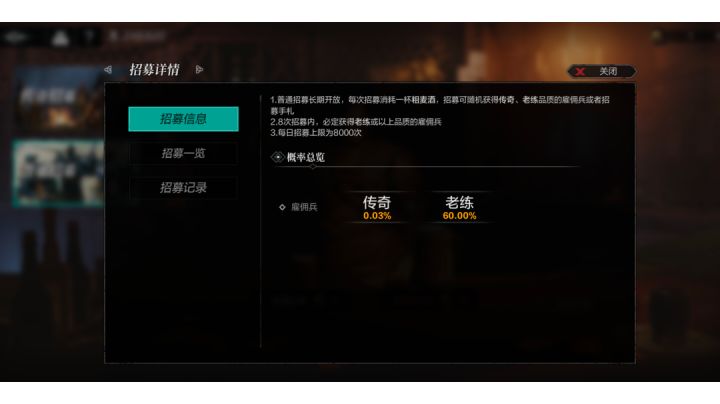 90发粗麦酒能出个啥？（纯属娱乐）截图