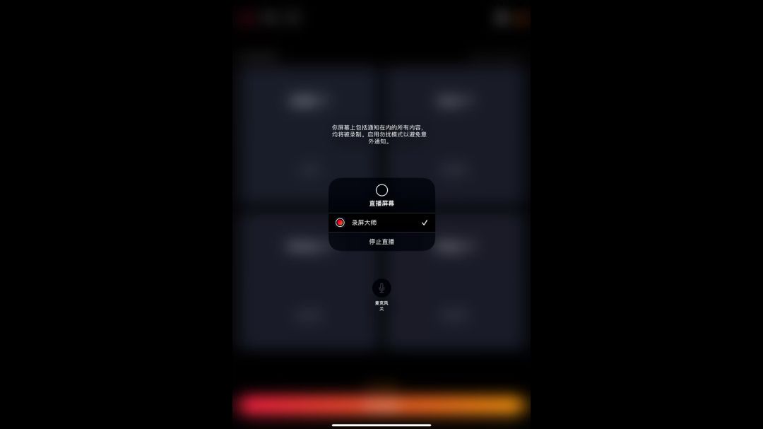 video-3710652