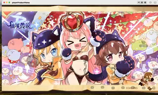 无名杯苏老师队伍4.13第一视角2截图