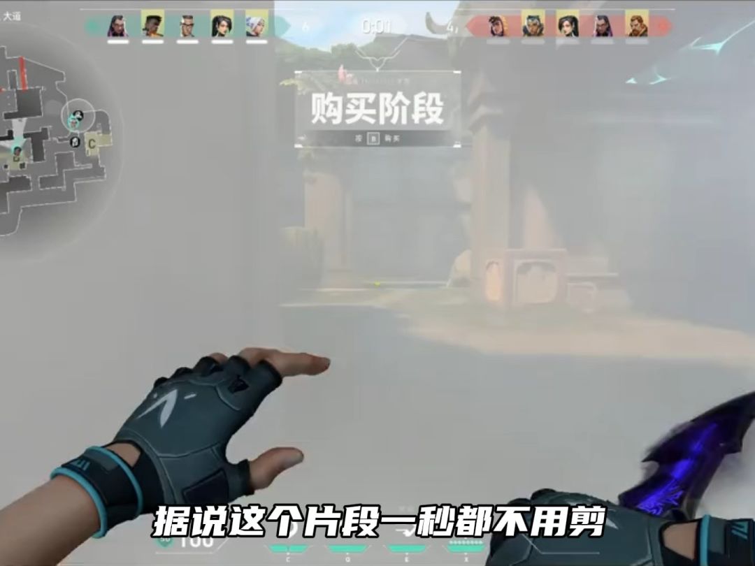 video-5691532