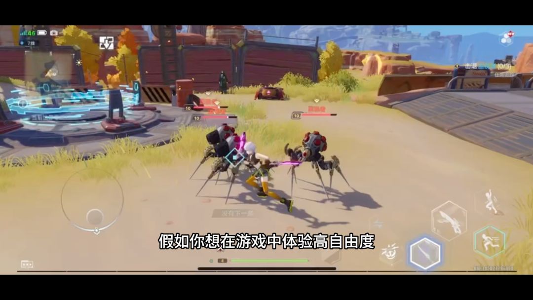 video-3938647