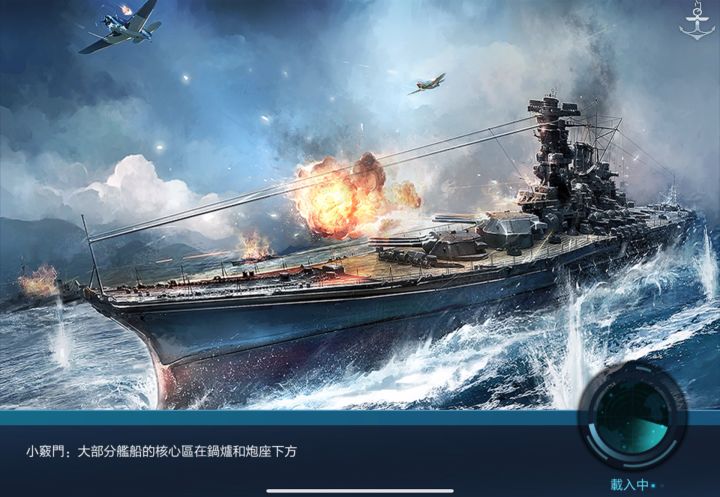 啥毛病。。。截图