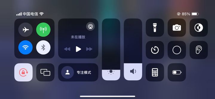 我的地图呢？截图