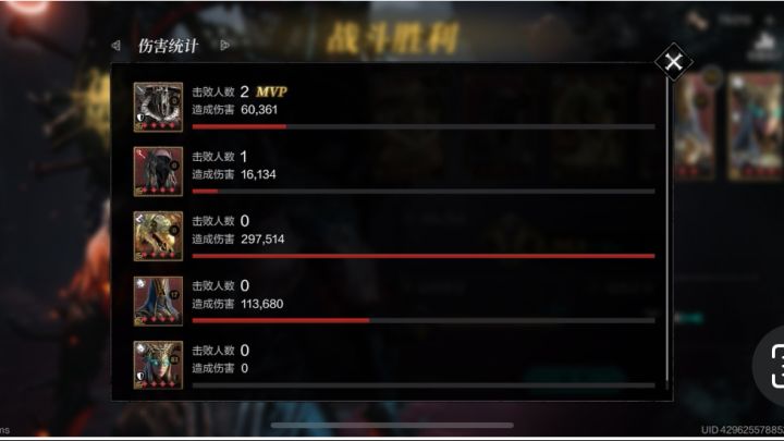 雷龙输出不俗,被动反弹也克制元帅,新区抽抽抽截图