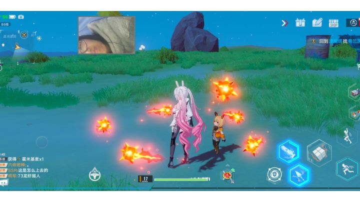 火拳快乐截图
