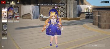 还是8E录了一段视频