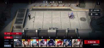 主线1-3 三倍速/哈梅尔单人/摆完挂机/简单好抄