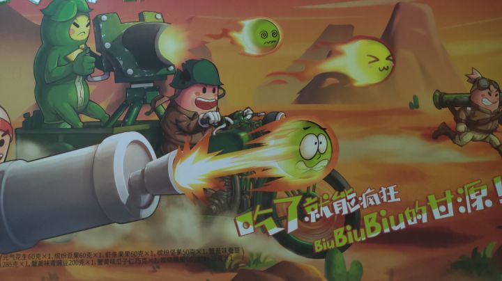 【小小】穿豌逗套装前VS穿豌逗套装后,你更喜欢我穿哪一套?截图