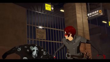 1分钟带你快速了解p5x