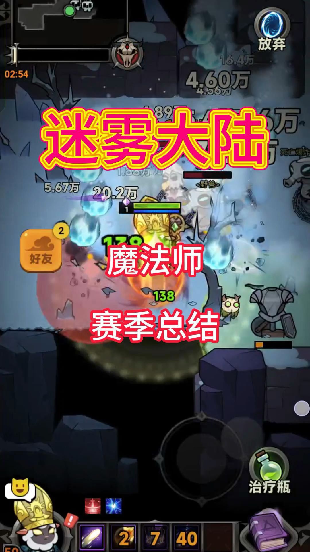 video-4957229