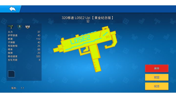 被一整个震撼到了截图