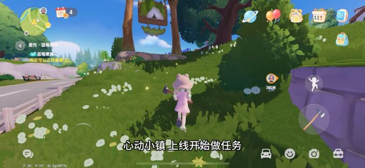 有没有一起玩的游戏搭子截图