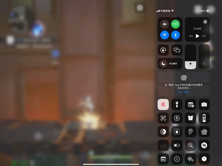 过不了完全过不了截图