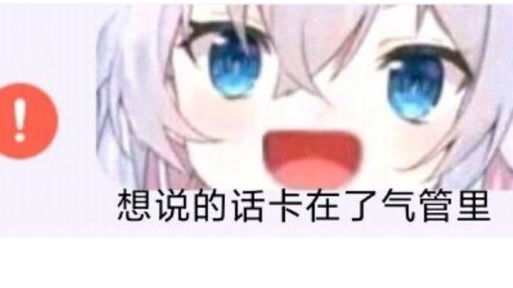 铜剑打史王截图