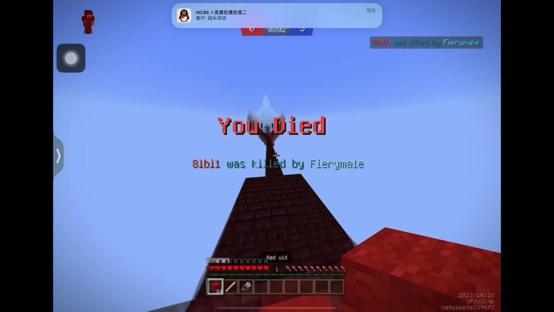 video-3764923