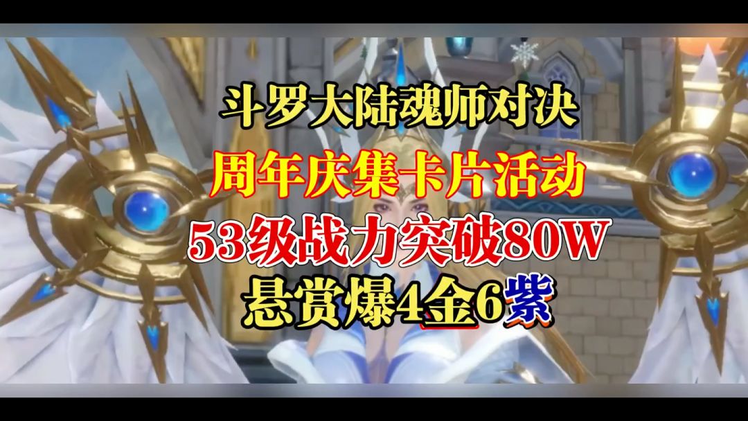 video-3681660