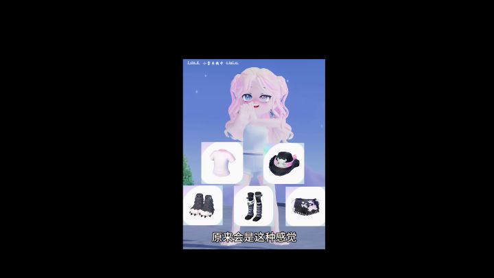 谁能拒绝西部甜酷辣妹呢？截图
