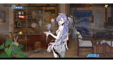 萌新手残党也能30完美通关！