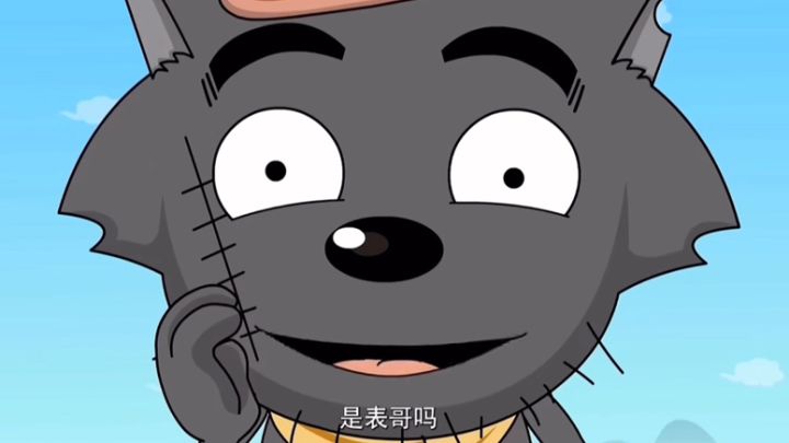 心动小镇&喜羊羊与灰太狼联动预热啦截图
