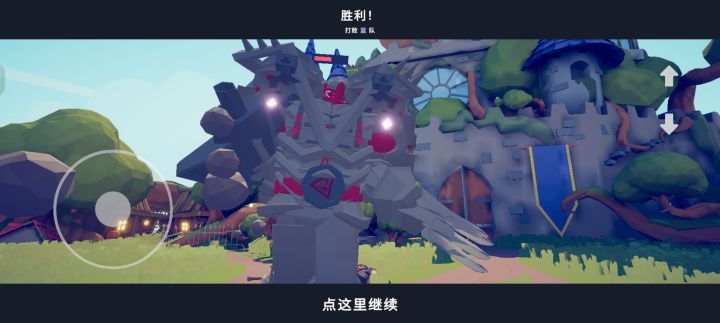 下期兵种大赛什么时候开？主题又是什么？截图