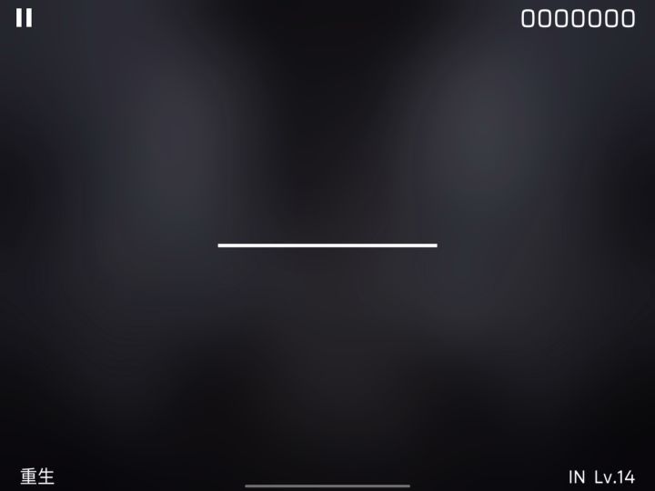 1.5小时AP的重生截图
