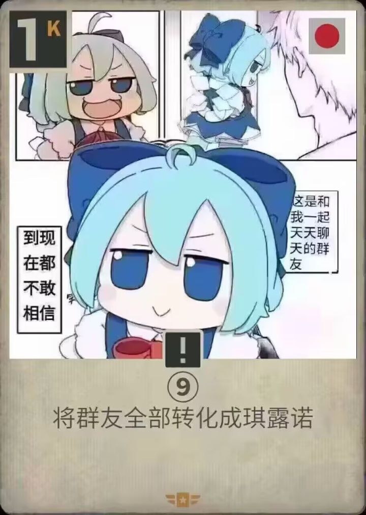 孩子虽然傻,但力气大啊截图