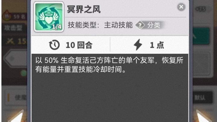 0氪档如何越级挑过战力碾压截图