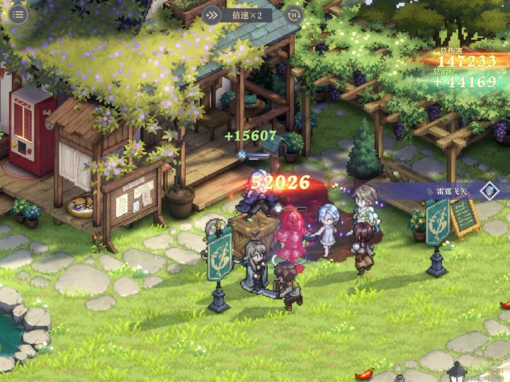 1回合猎魔人打桩279w截图