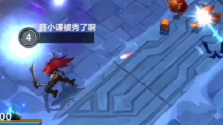 究究究究究究究极丝血反五杀哈哈哈截图
