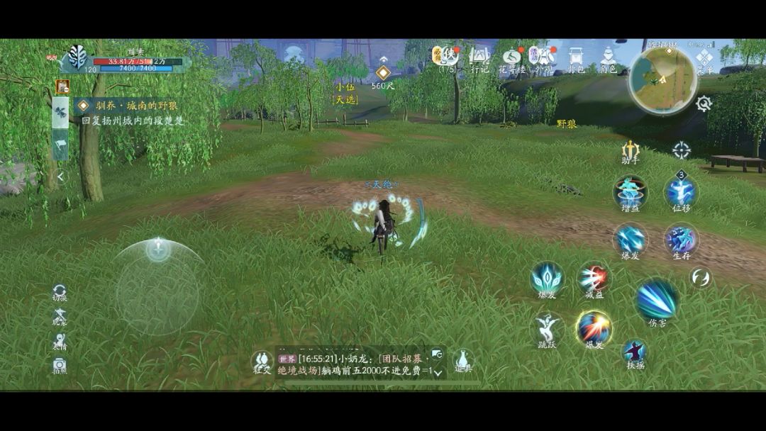 video-4176700