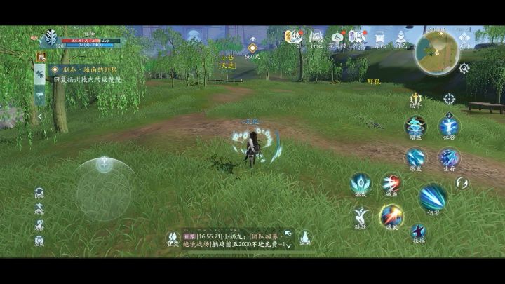 无界端唐门叠追命无声居然有环身特效！PC端也想要！截图