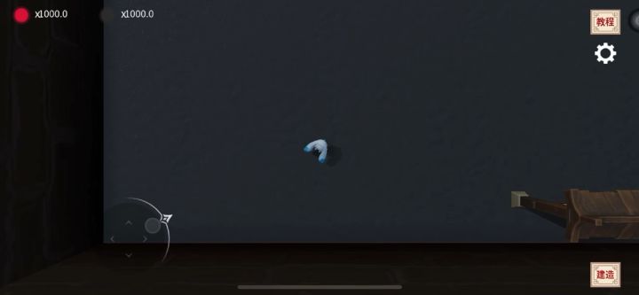 开发者日志06|奇怪的bug截图