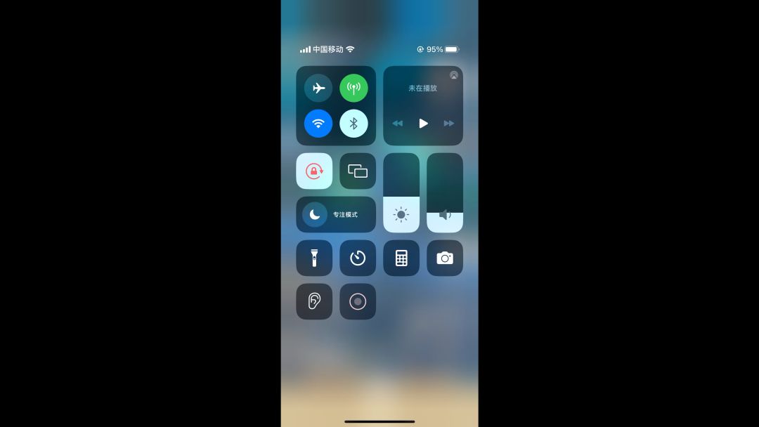 video-4110991