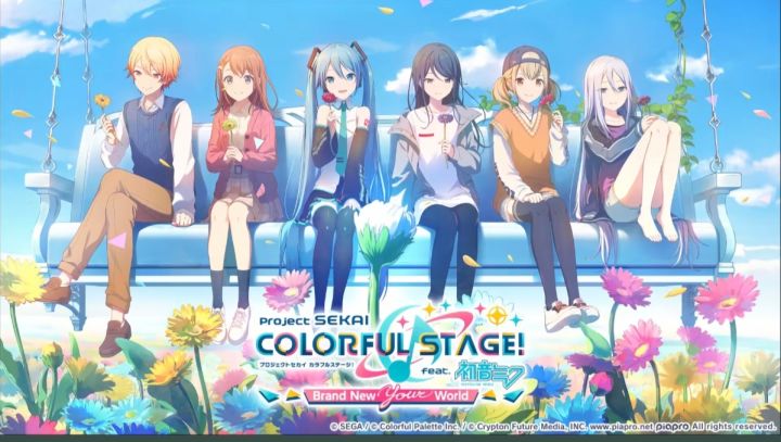 初音未来缤纷舞台，世界第一公主殿下截图
