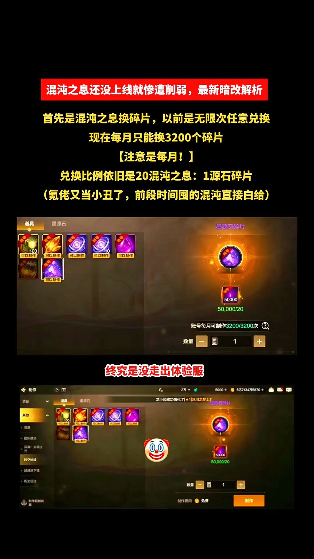 video-5757848