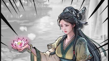 ［对局精选13］秋水伊人绝善好舞，完美联动开局清场。