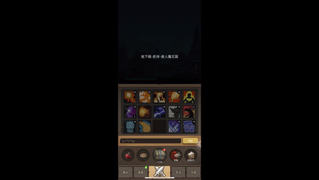 video-3941393