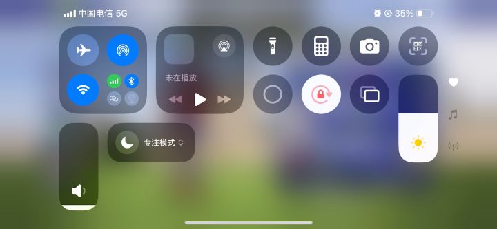 关于修罗场战力的问题截图