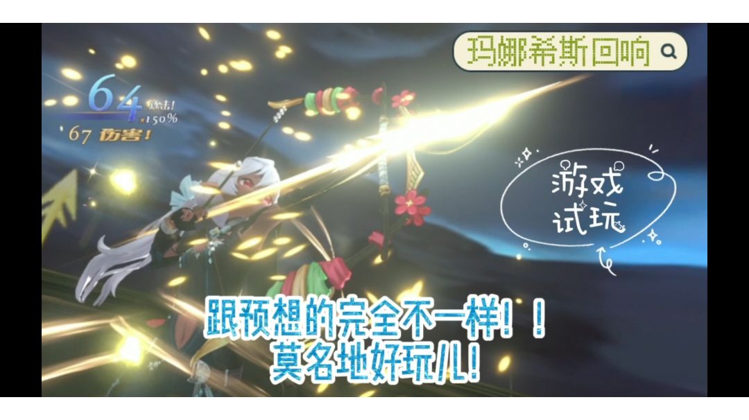 video-2700636
