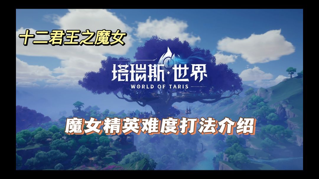 video-4147587