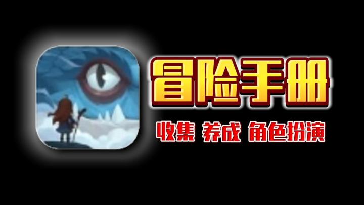 100+技能!200+天赋!竖屏即时格斗!截图