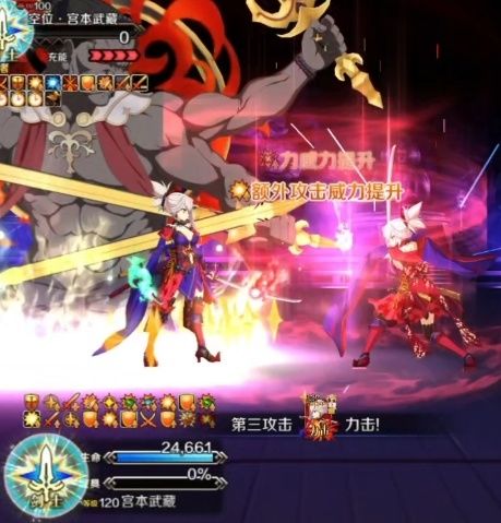 【剑冠认定战】宫本武藏4T宫本武藏截图